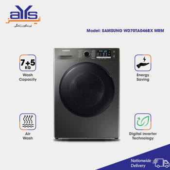 Samsung WD70TA046BX Front Load Fully Automatic Washing Machine 7+5 KG Capacity Inverter Technology and Eco Bubble