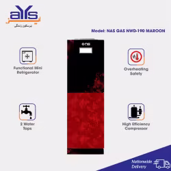 NAS GAS WATER DISPENSER NWD-190 MAROON