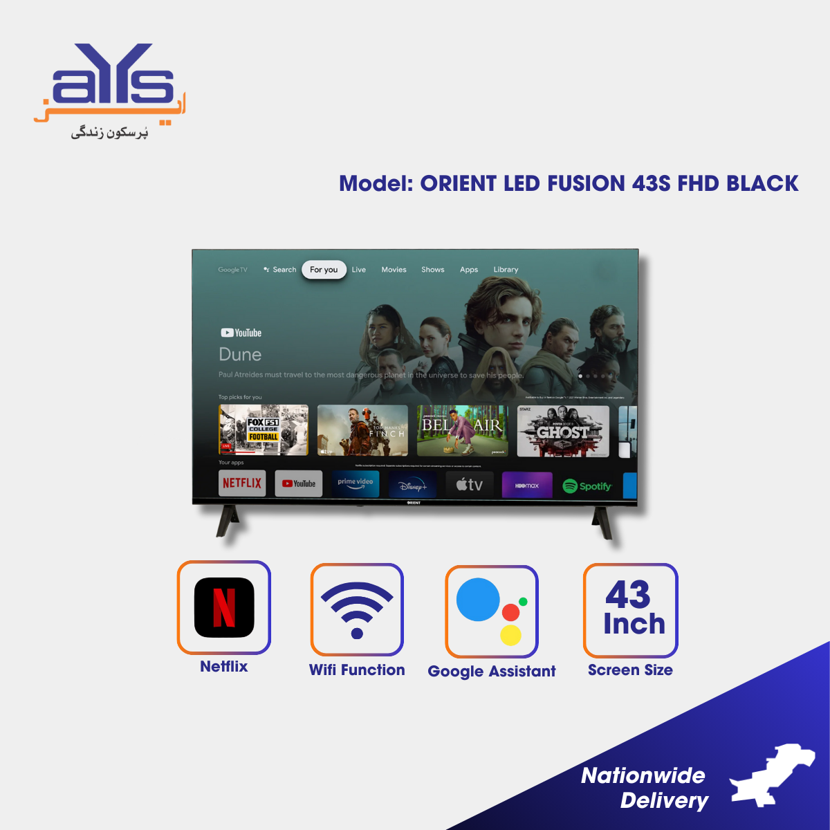 ORIENT LED FUSION 43S FHD BLACK Orient 43 Inch Fusion 43S Full HD Smart Android LED TV Black Google TV and Netflix