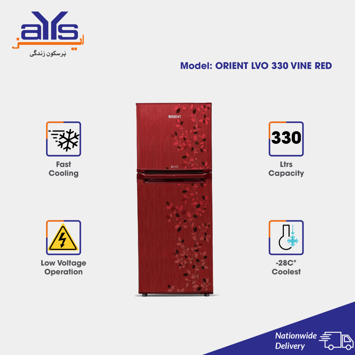 ORIENTMITSUBISHI-REFRIGERATOR-LV