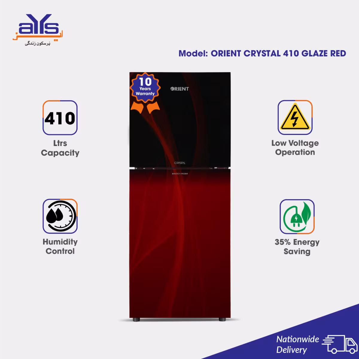 Orient Marvel 410H Double Door Refrigerator Blaze Red 15 Cubic Feet Energy Efficient