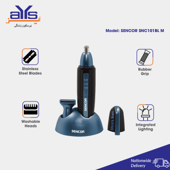 Sencor Nose Trimmer SNC101BL M Multi Purpose Washable cutting heads