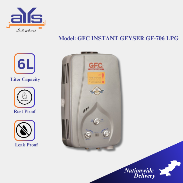 GFC INSTANT GEYSER GF-706 LPG