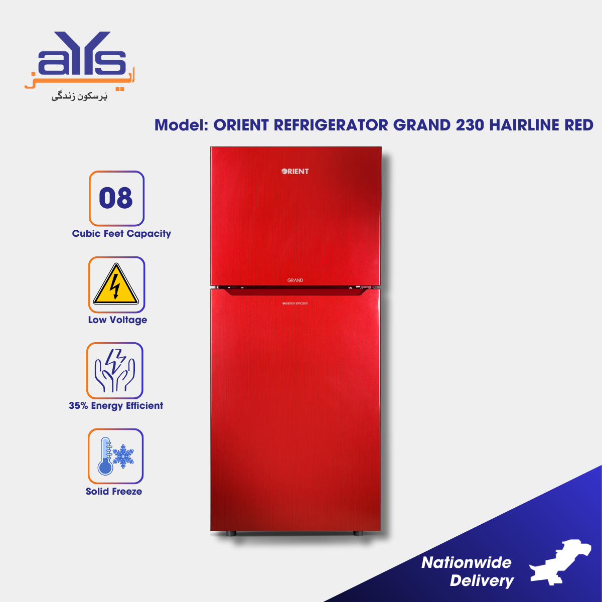 ORIENT(MITSUBISHI) REFRIGERATOR GRAND 230 HAIRLINE RED Orient Grand 230 Double Door Refrigerator Hairline Red 8 Cubic Feet Humidity Control
