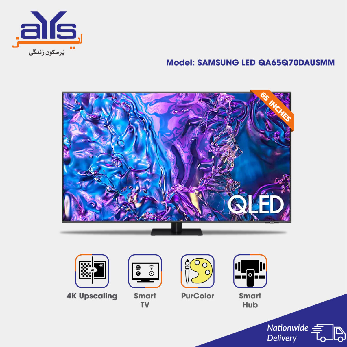 Samsung 65 Inch QLED 4K Ultra HD Smart LED TV QA65Q70DAUSMM SmartThings Voice Guide