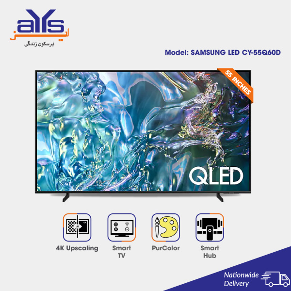 Samsung 55 Inch 4K Ultra HD Smart QLED LED TV 55Q60D with Tizon OS