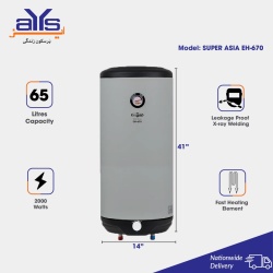 Super Asia EH 670 Electric Geyser