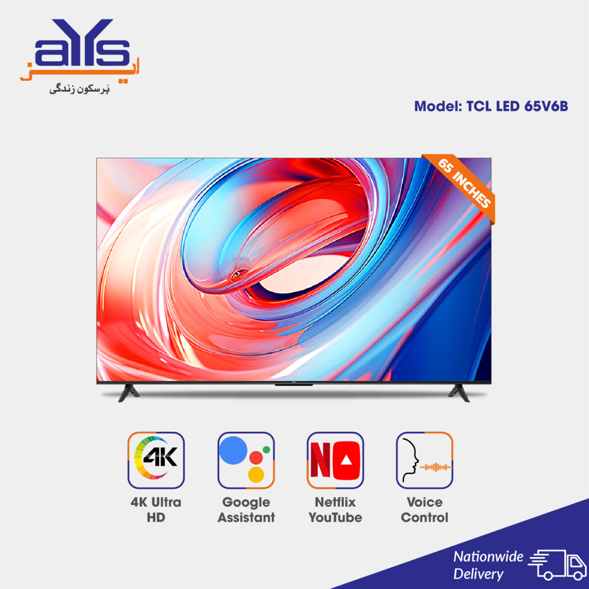 TCL 65 Inch Large 4K Ultra HD Smart Android LED TV 65V6B Dolby Audio Wifi