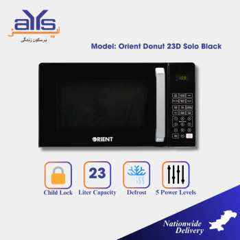 Orient Donut 23D Solo Black