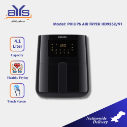 PHILIPS AIR FRYER HD9252_91