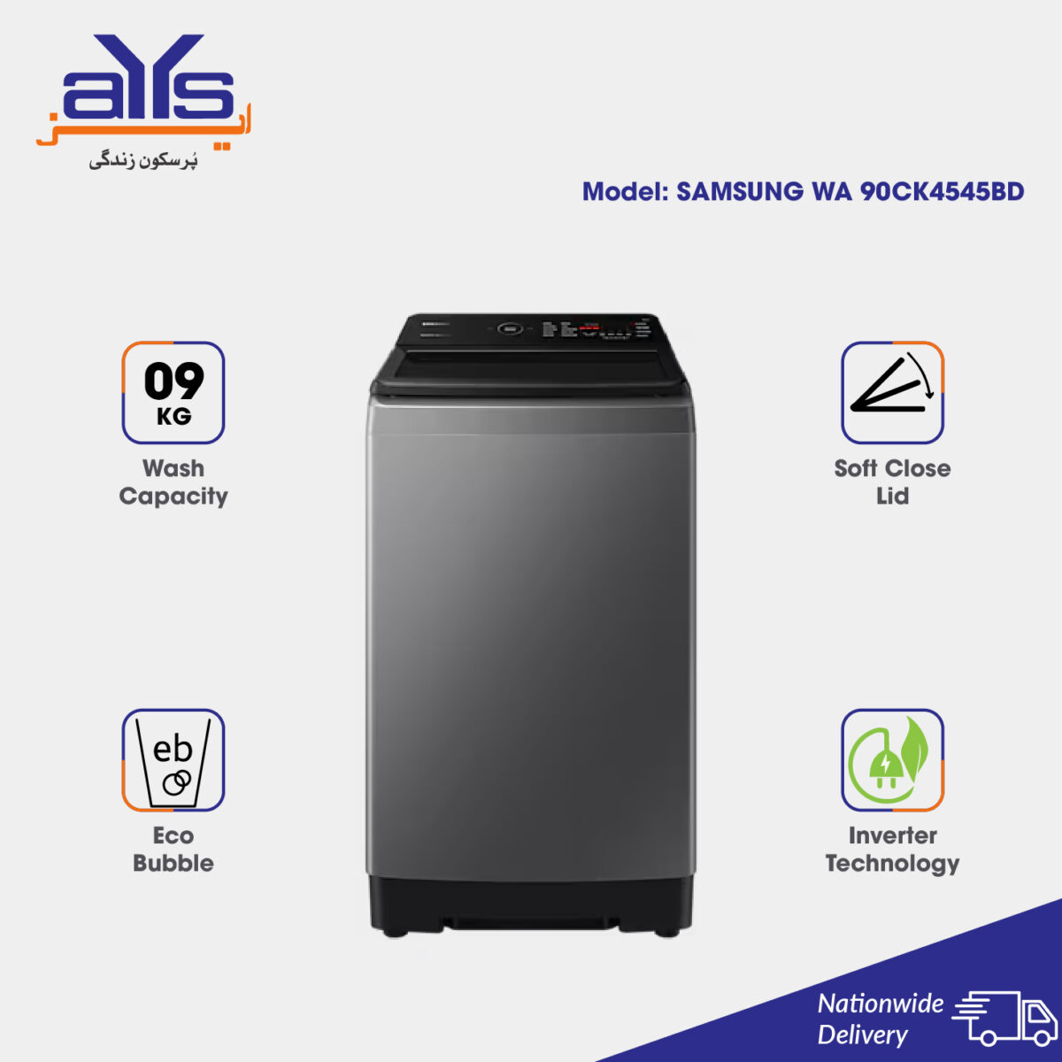 SAMSUNG WASHING MACHINE TOP LOAD WA 90CK4545BD