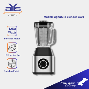 SIGNATURE BLENDER B600