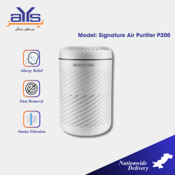 Signature Air Purifier P200