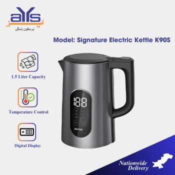 Signature Electric Kettle K90S