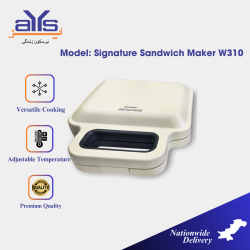 Signature Sandwich Maker W310