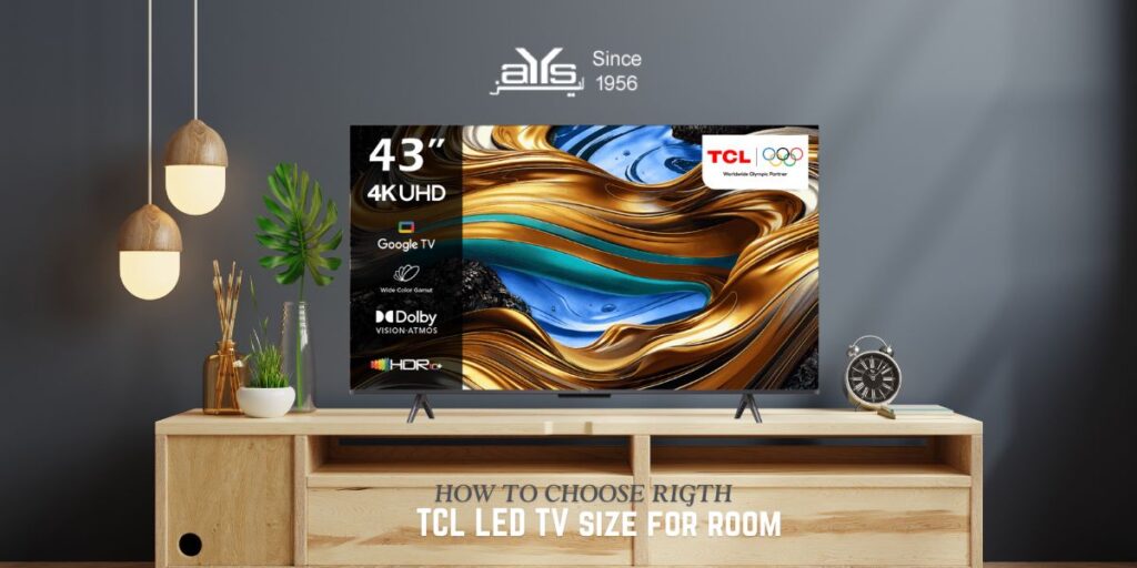TCL LED TV size for room in Pakistan