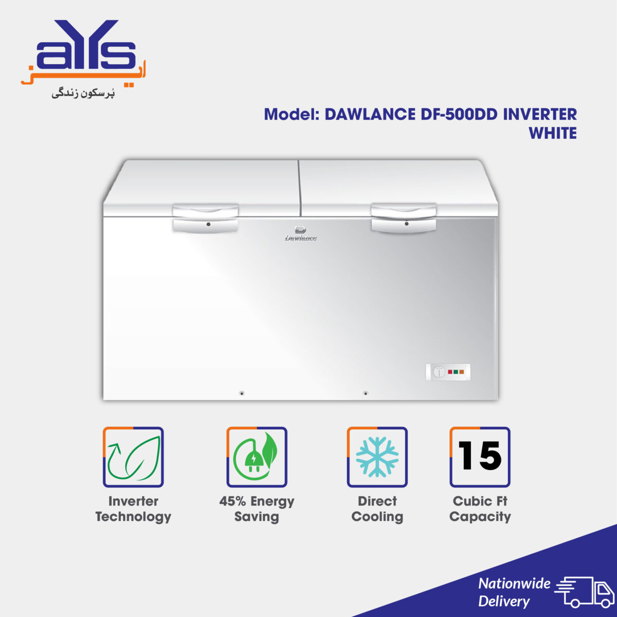 DAWLANCE DEEP FREEZER DF-500DD INVERTER WHITE