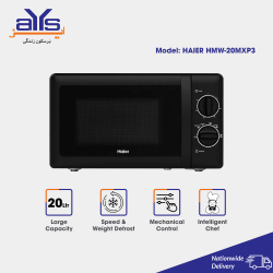 HAIER MICROWAVE OVEN HMW-20MXP3