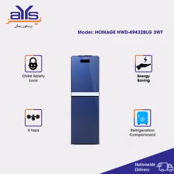 HOMAGE WATER DISPENSER HWD-49432BLG 3WT