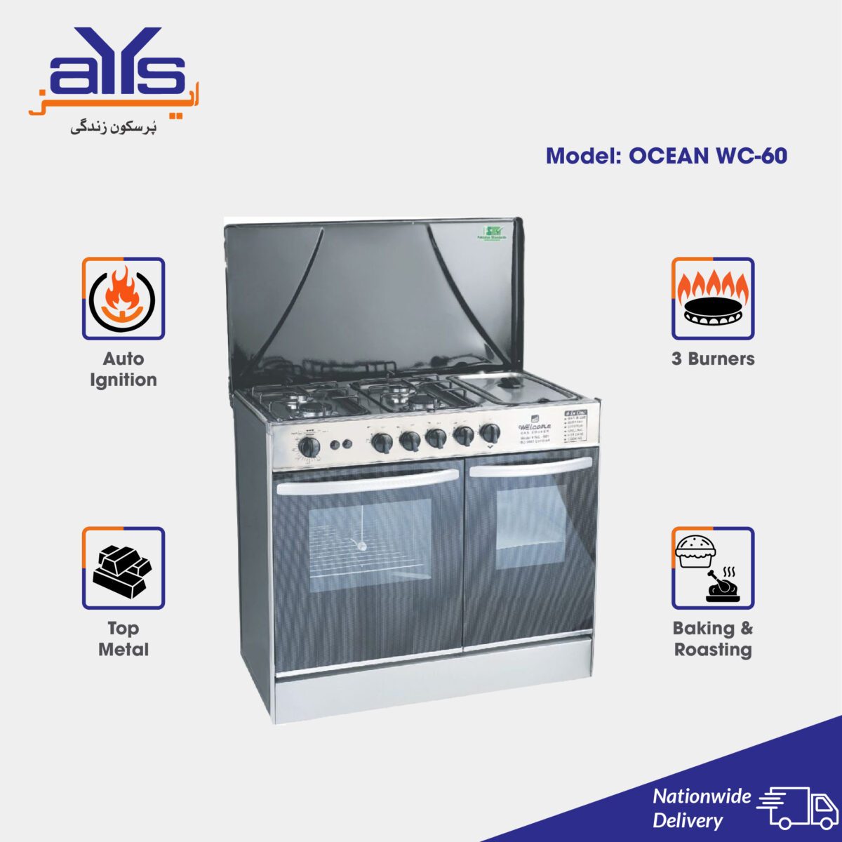 Ocean WC-601 6-in-1 Cooking Range, Double Door, 3 Burners, Silver and Black