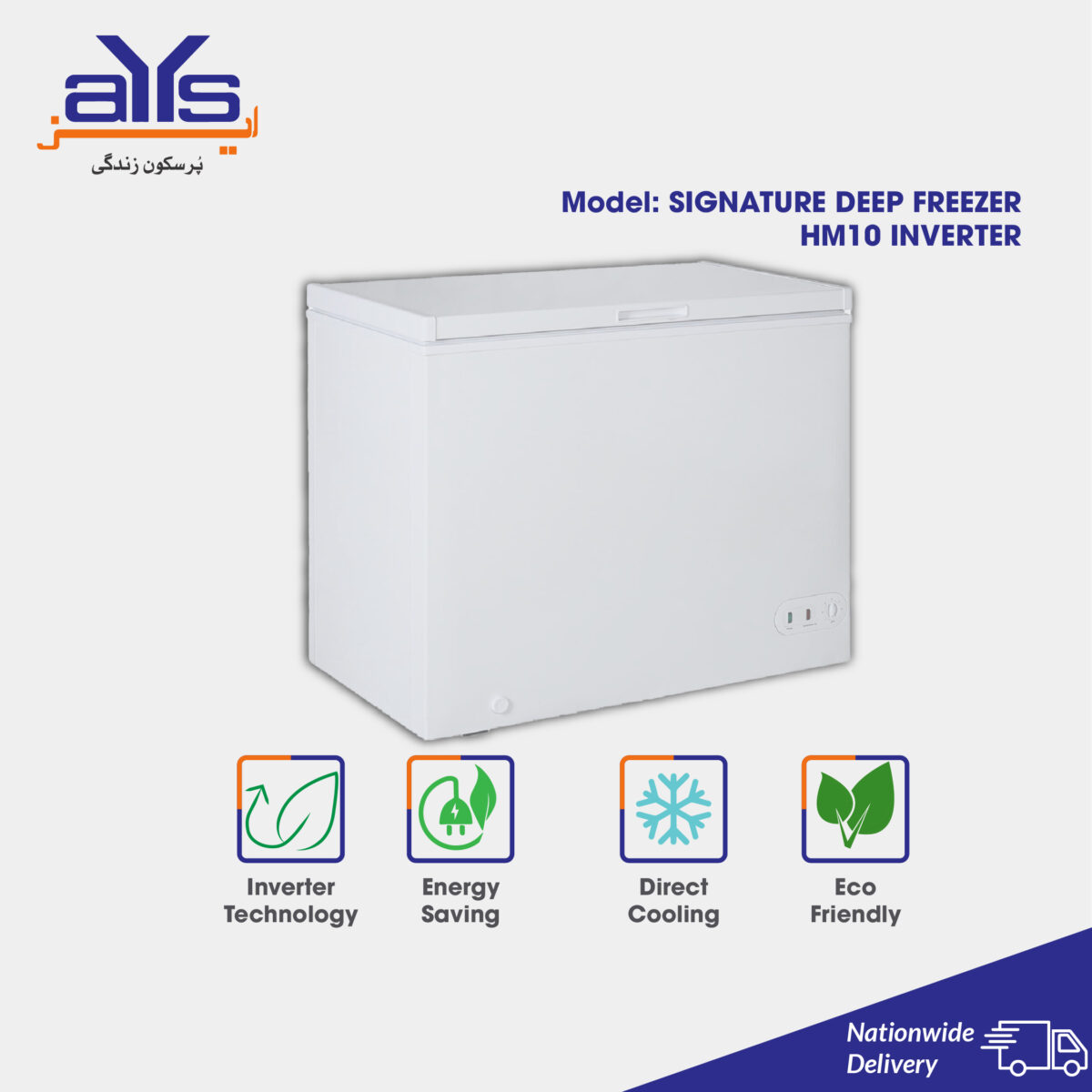 SIGNATURE DEEP FREEZER HM10 INVERTER