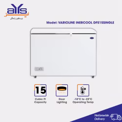 VARIOLINE INTERCOOL DEEP FREEZER DF515SINGLE