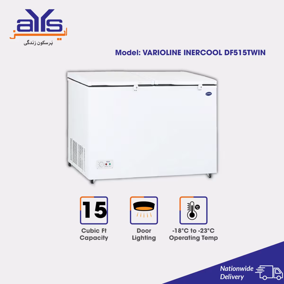 VARIOLINE INTERCOOL DEEP FREEZER DF515TWIN