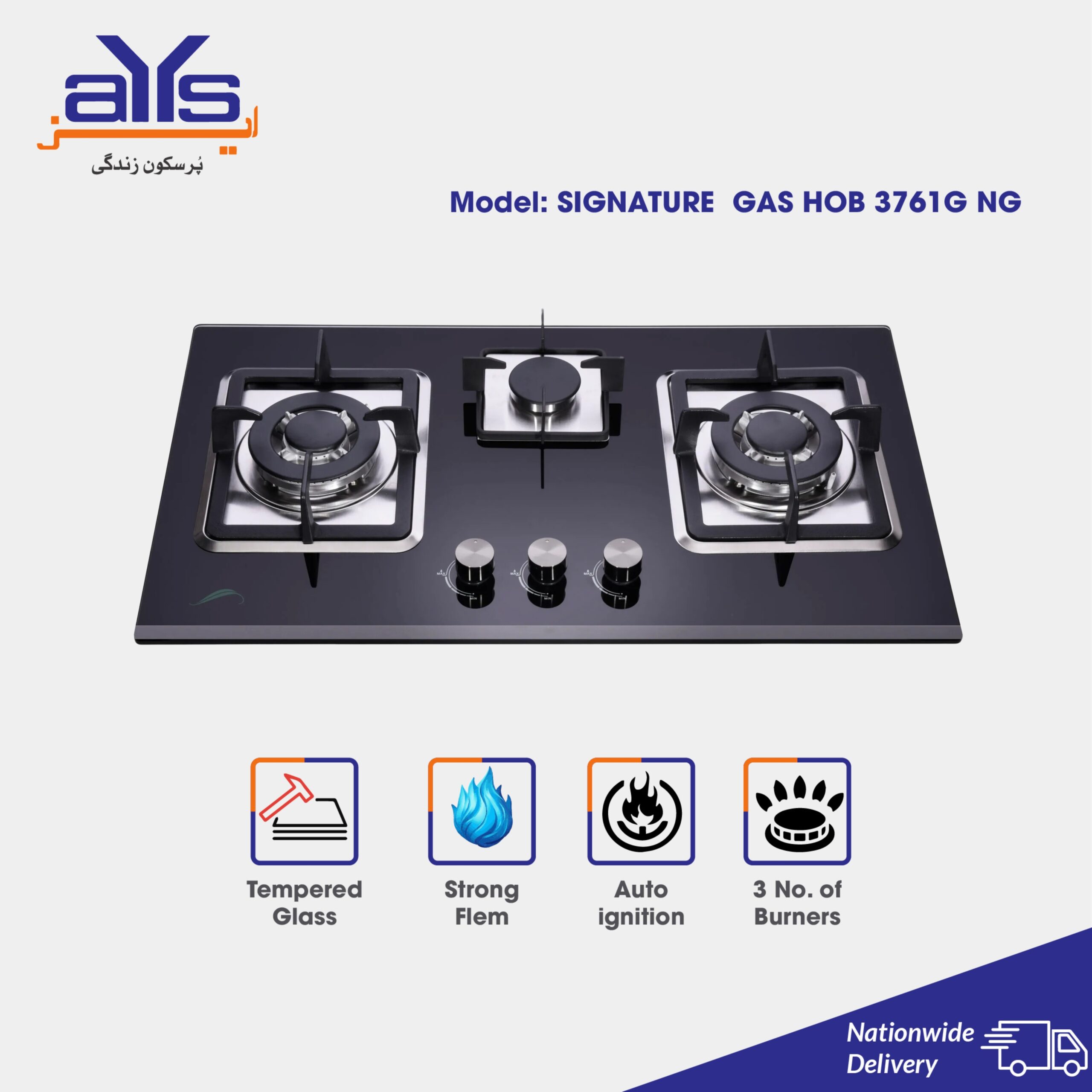 Signature 3761G Automatic GasHob with 3 Burners and Glass Top