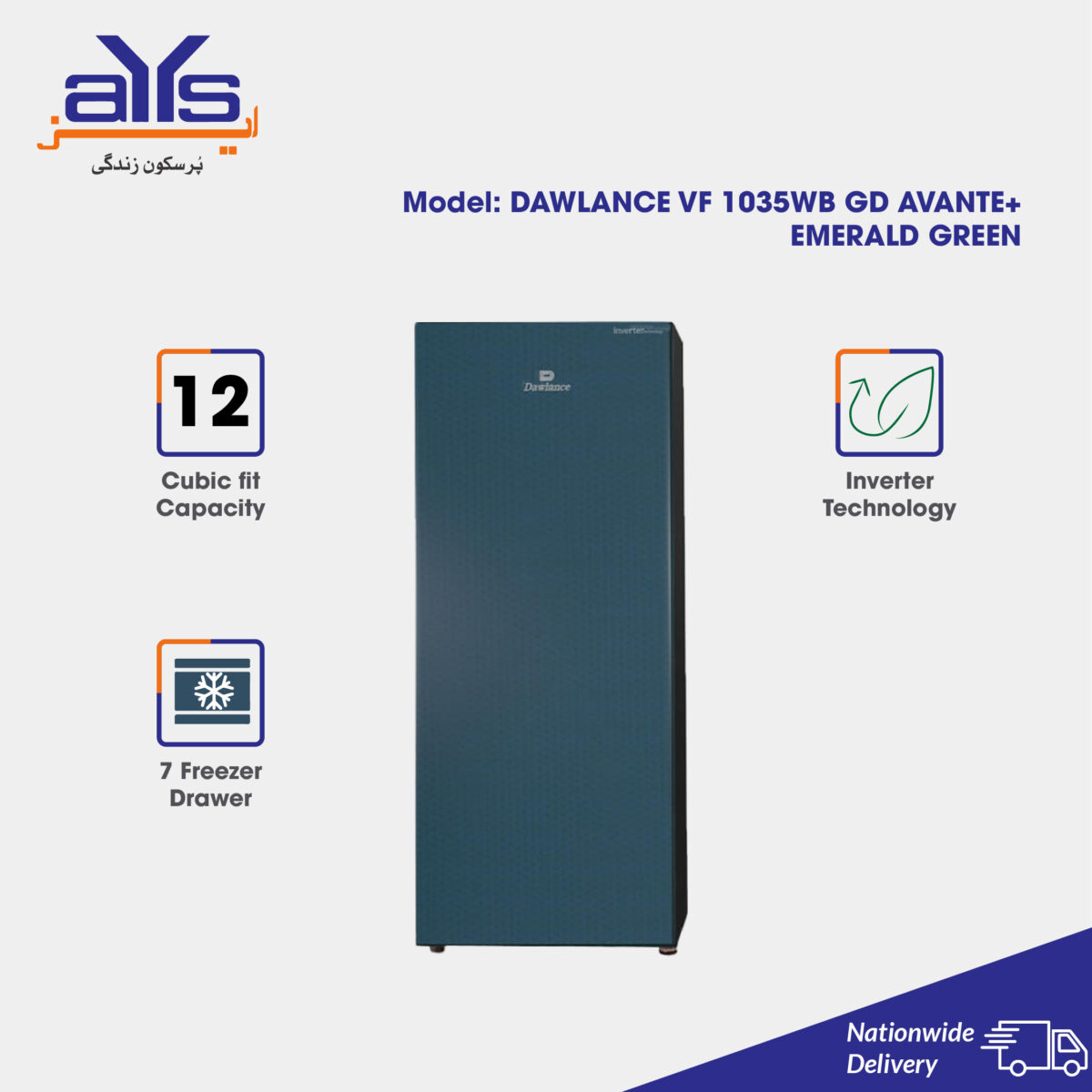 DAWLANCE VF 1035WB GO AVANTE + EMERAILD GREEN