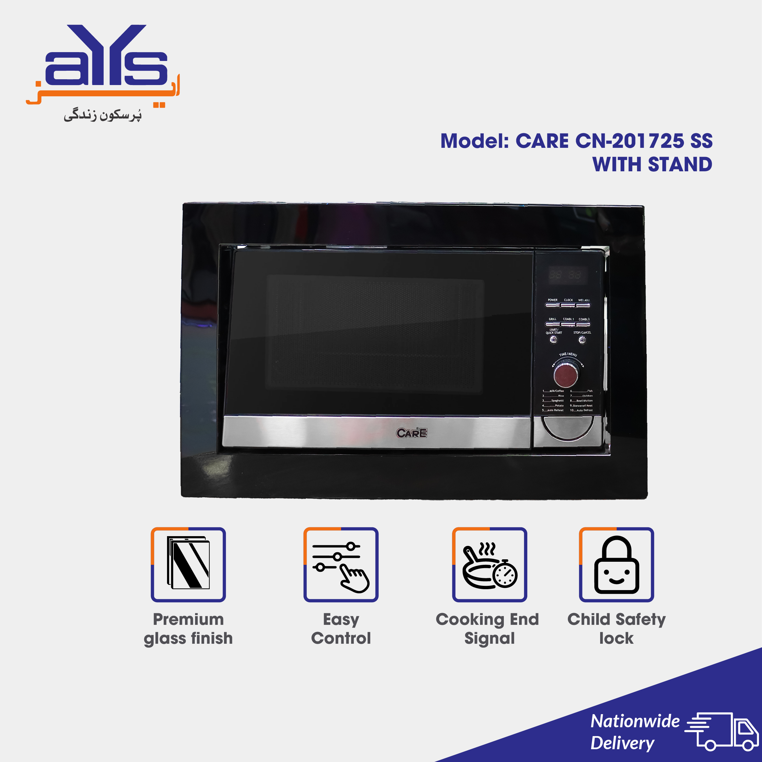 CARE MICROWAVE OVEN CN-201725 SS WITH STAND