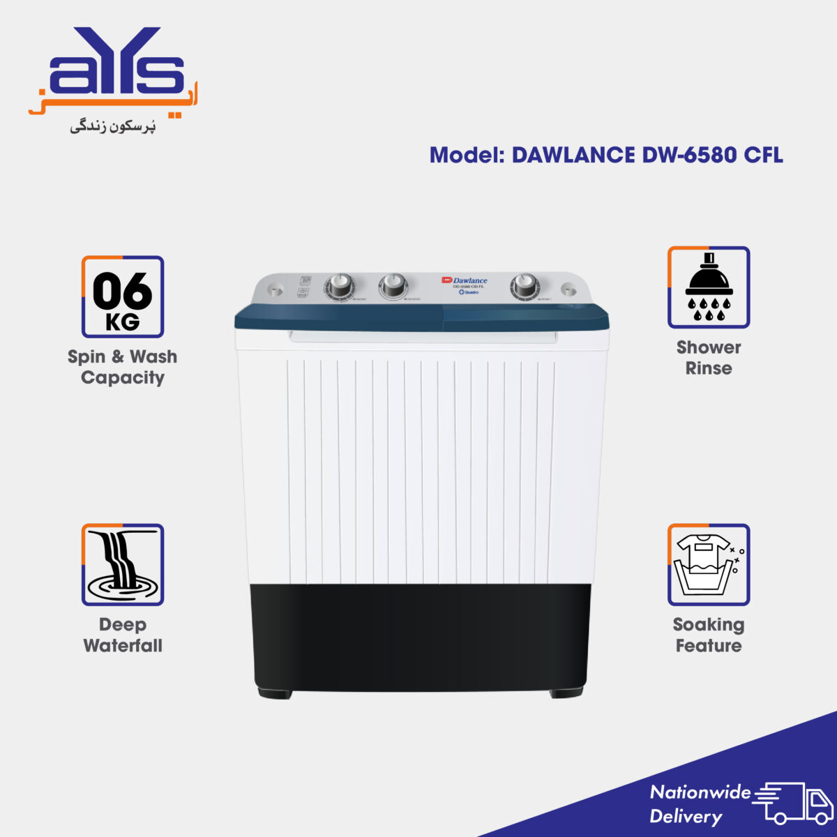 DAWLANCE WASHING MACHINE DW-6580 CFL