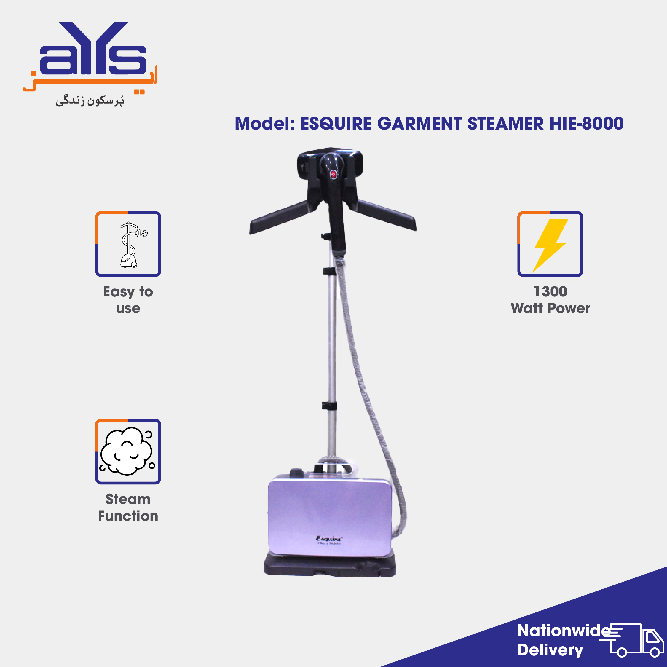 ESQUIRE GARMENT STEAMER HIE 8000 Esquire Garment Steamer HIE-8000 (All-in-One) - Image 1