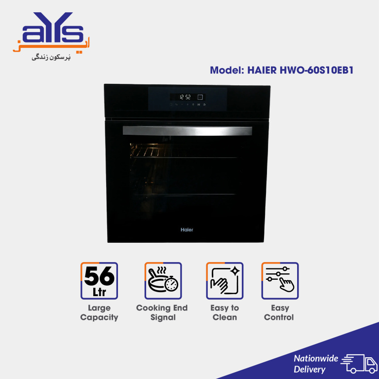 HAIER BUILT IN OVEN HWO-60S10EB1