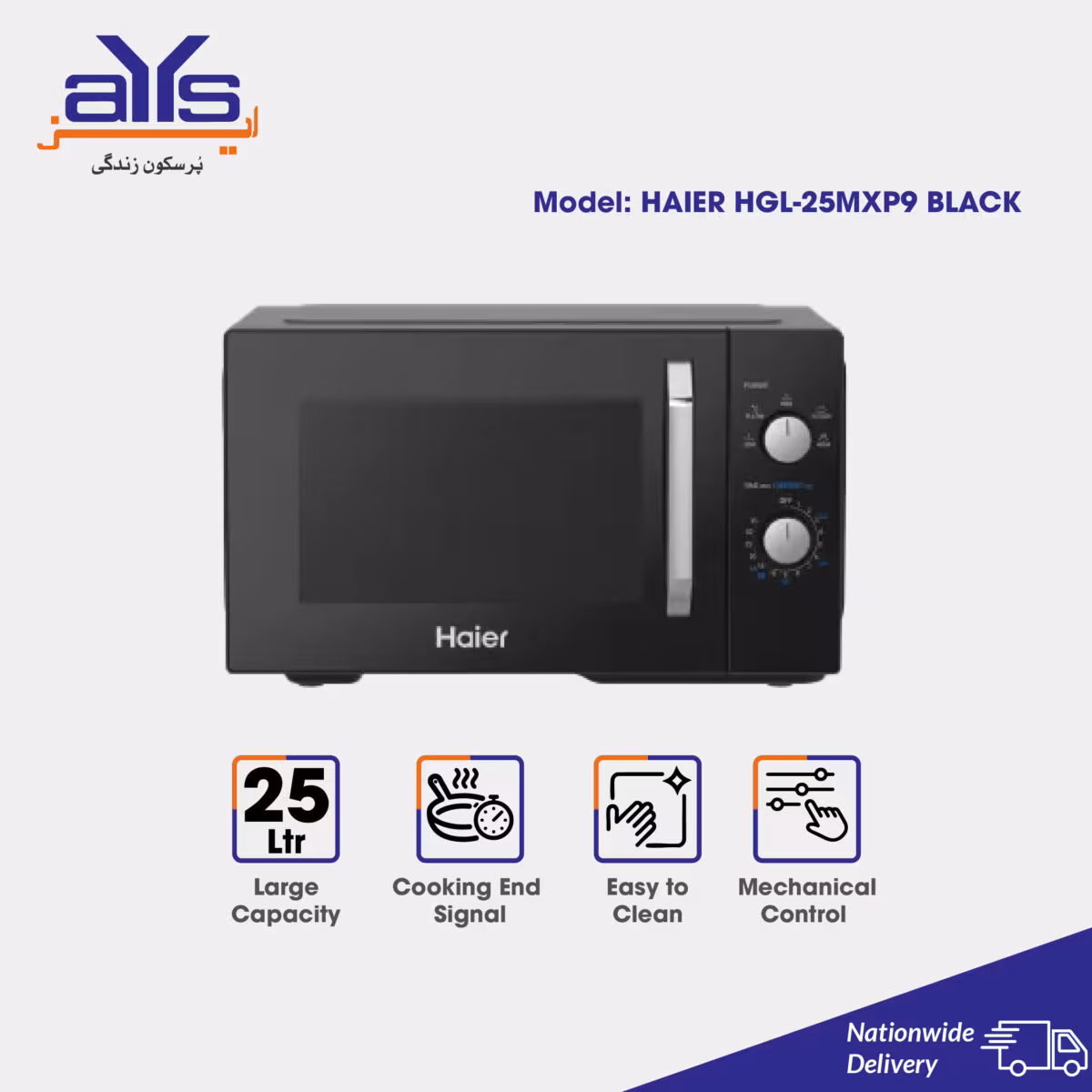 HAIER MICROWAVE OVEN HGL-25MXP9 BLACK