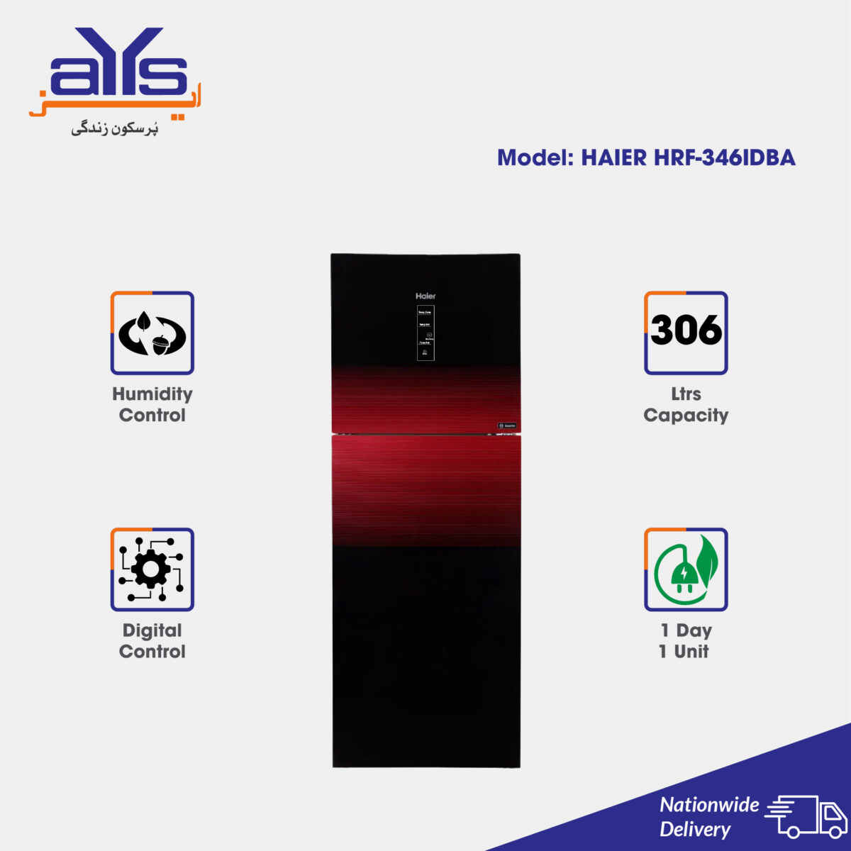 HAIER REFRIGERATOR HRF-346IDBA