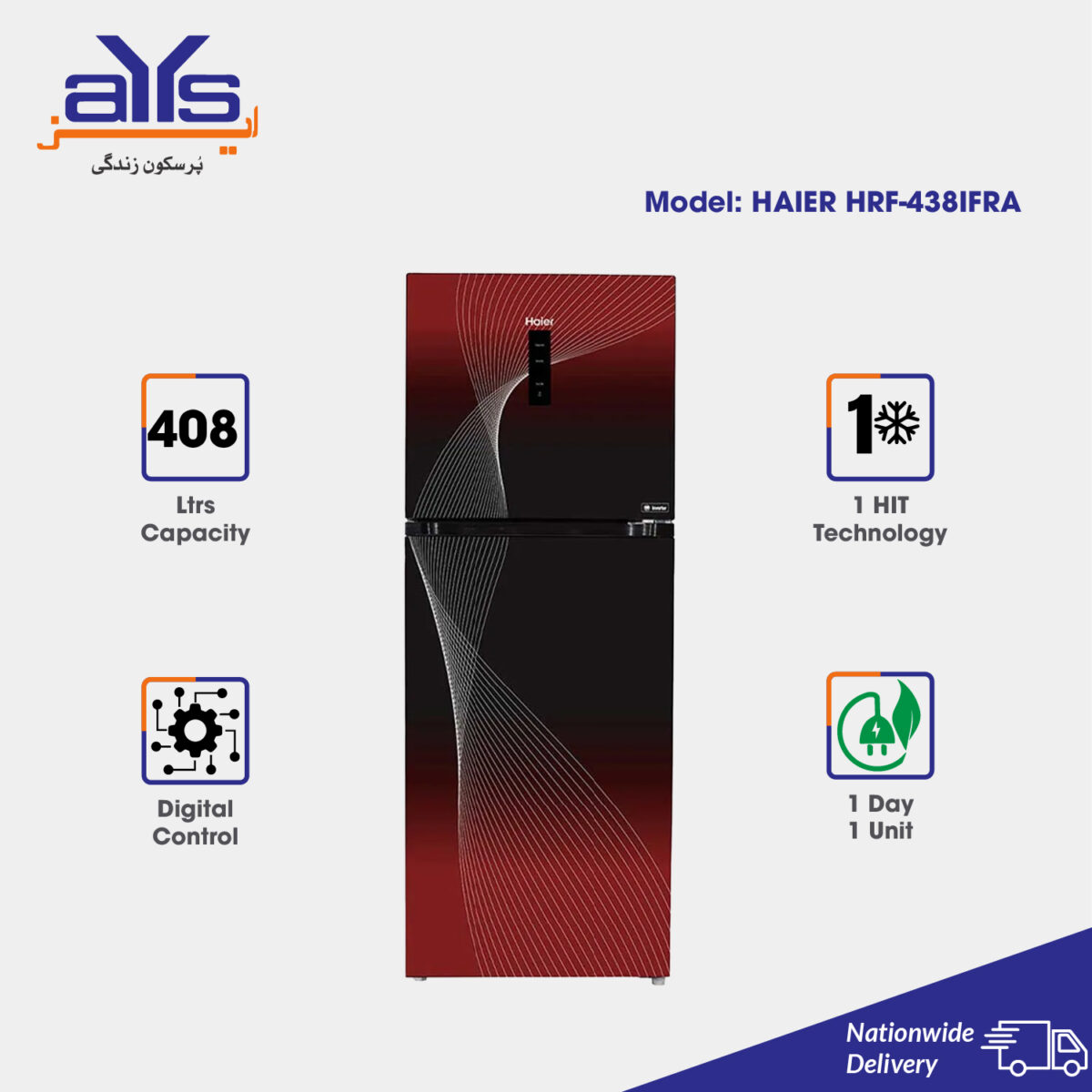 HAIER REFRIGERATOR HRF 438IFRA