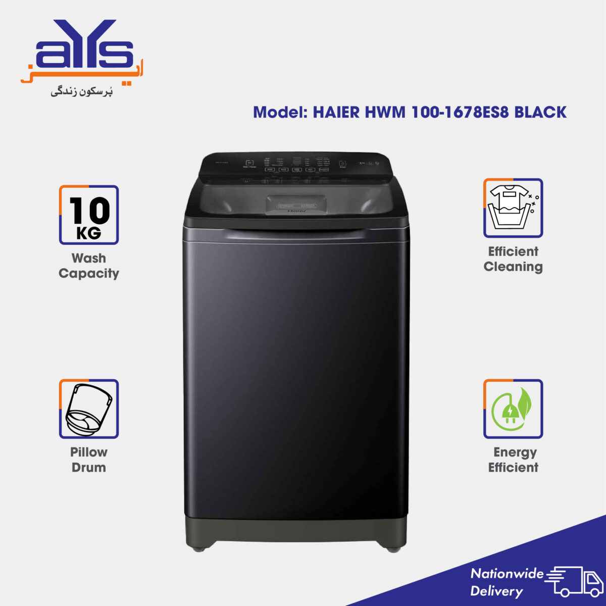 HAIER WASHING MACHINE HWM 100-1678ES8 BLACK