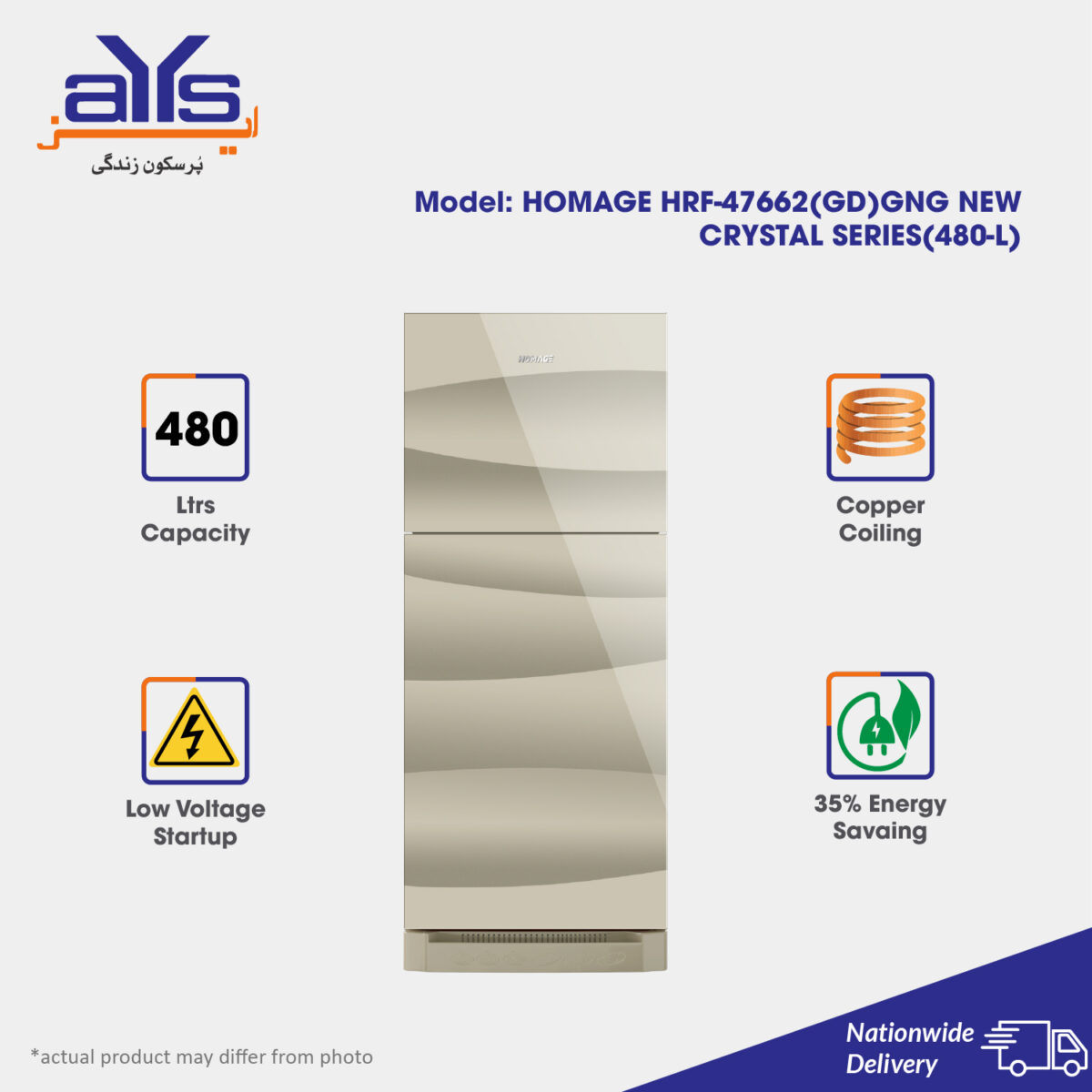 HOMAGE REFRIGERATOR HRF-47662(GD)GNG NEW CRYSTAL SERIES(480-L)