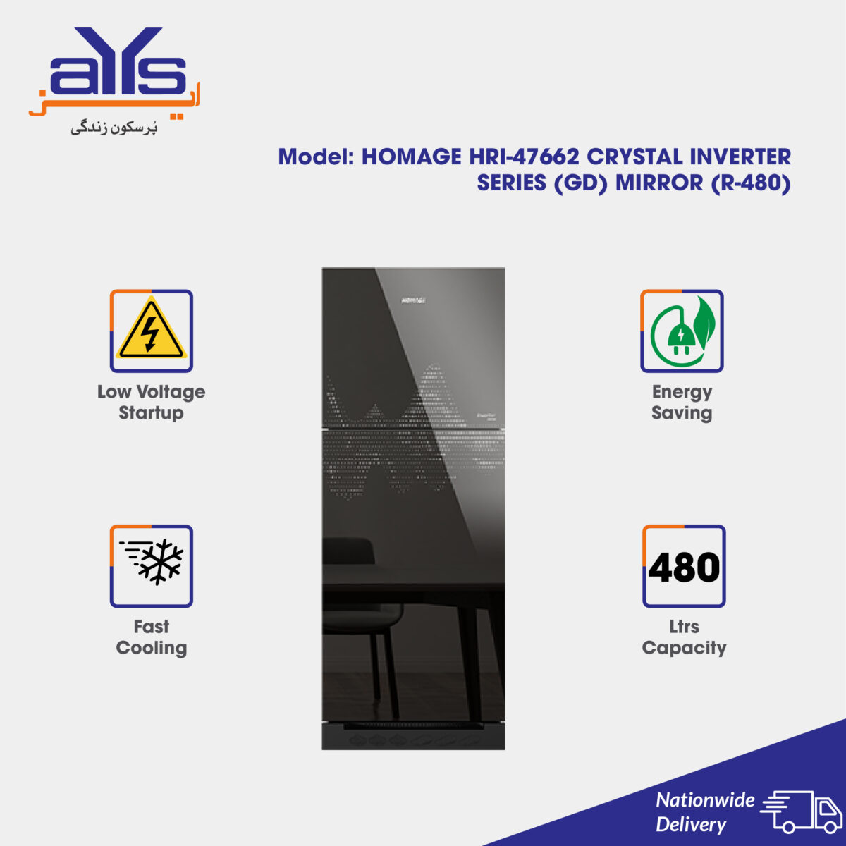 HOMAGE REFRIGERATOR HRI-47662 CRYSTAL INVERTER SERIES (GD) MIRROR (R-480)