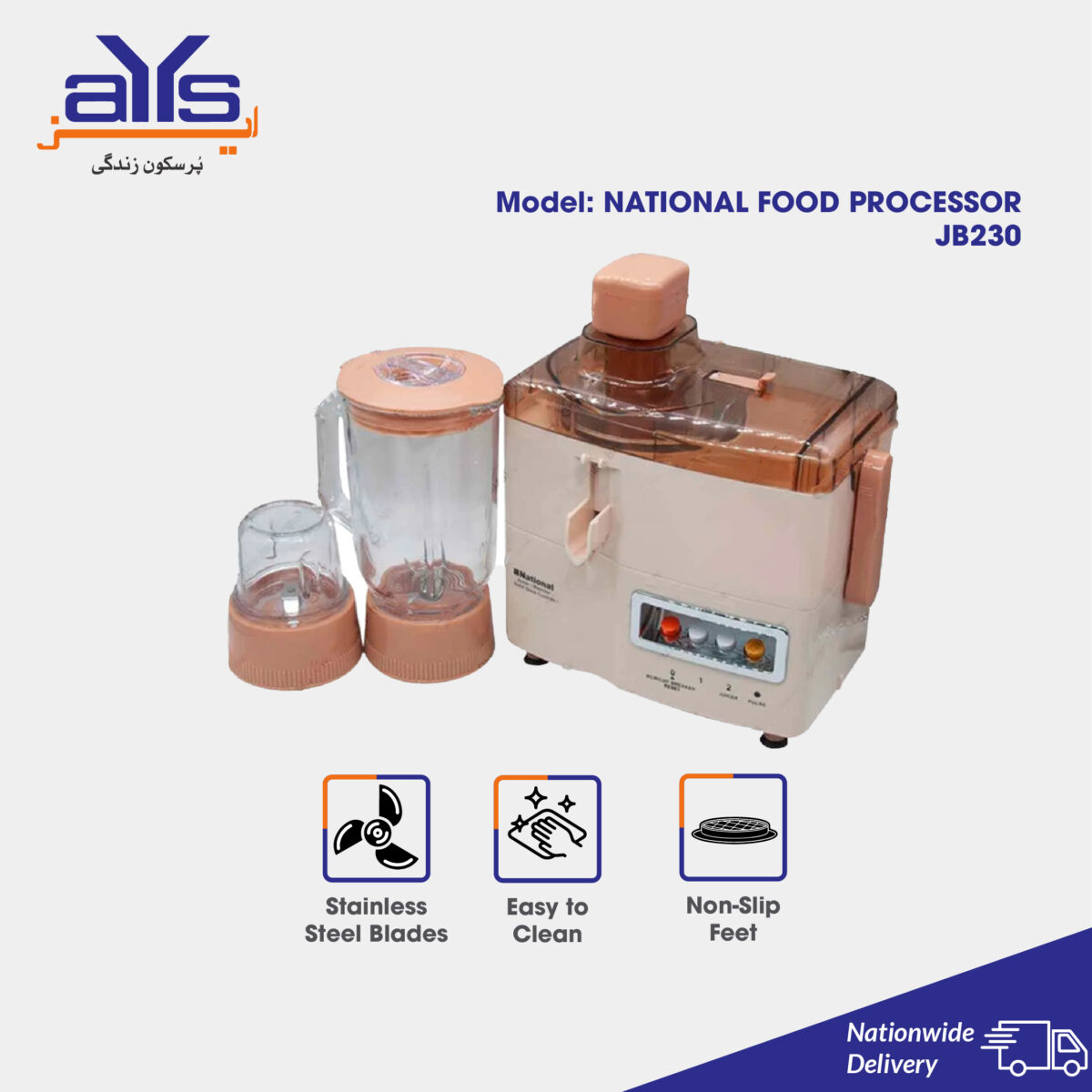 National Distributor JB-230 3-in-1 Food Processor - Glass Jug Edition