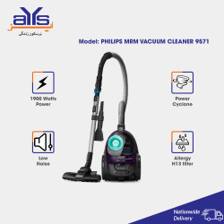 PHILIPS MRM VACUUM CLEANER 9571