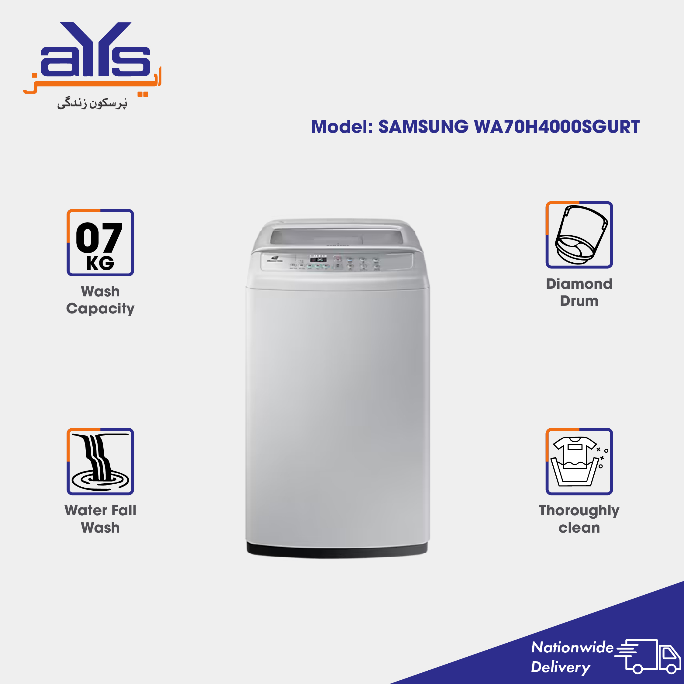 SAMSUNG NAGINA WASHING MACHINE WA70H4000SGURT