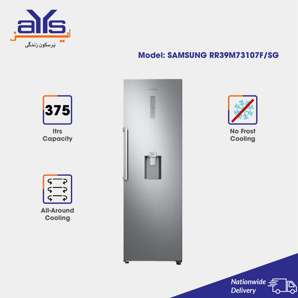 SAMSUNG REFRIGERATOR RR39M73107FSG