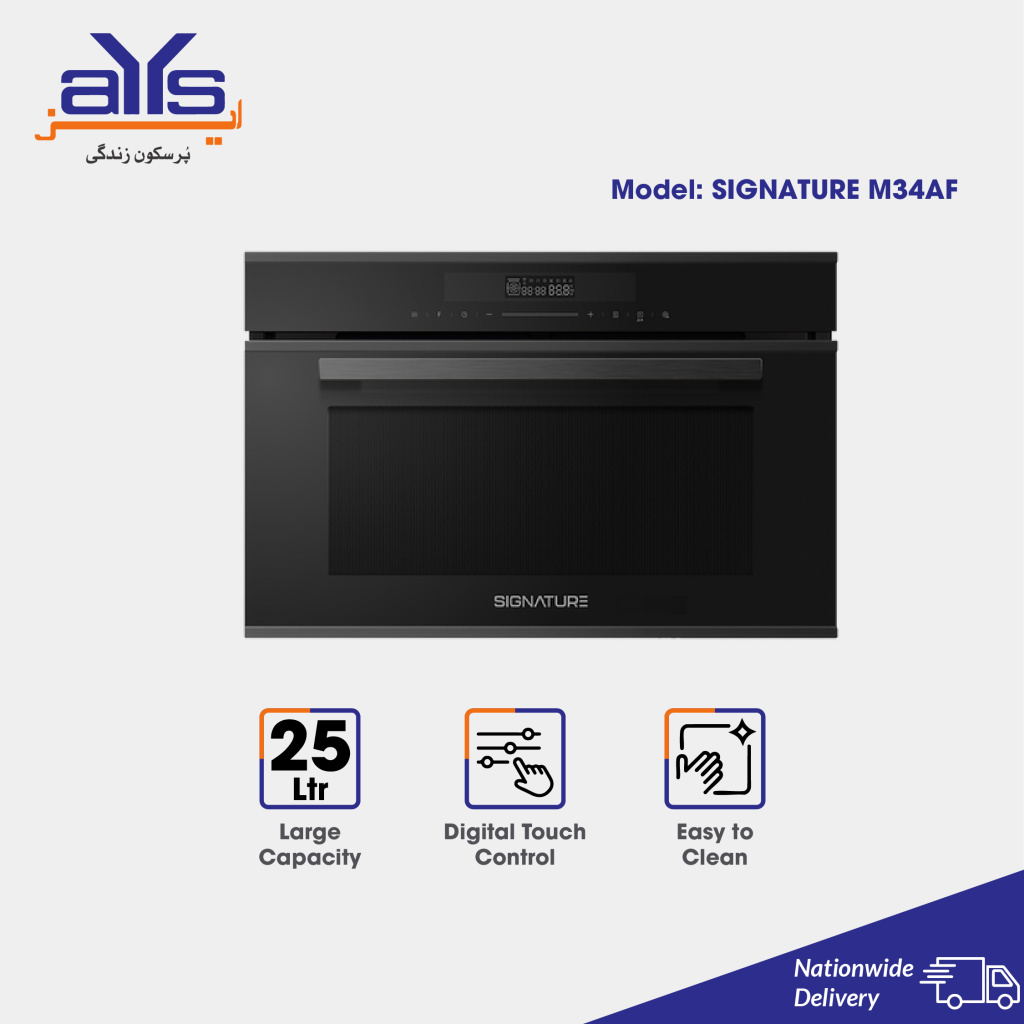 SIGNATURE BUILT IN MICROWAVE M34AF#S9
