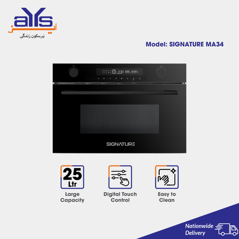 SIGNATURE BUILT IN MICROWAVE OVEN MA34