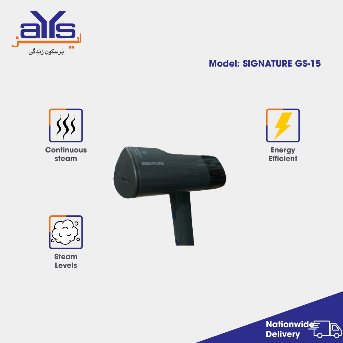 Signature Garment Steamer GS-15