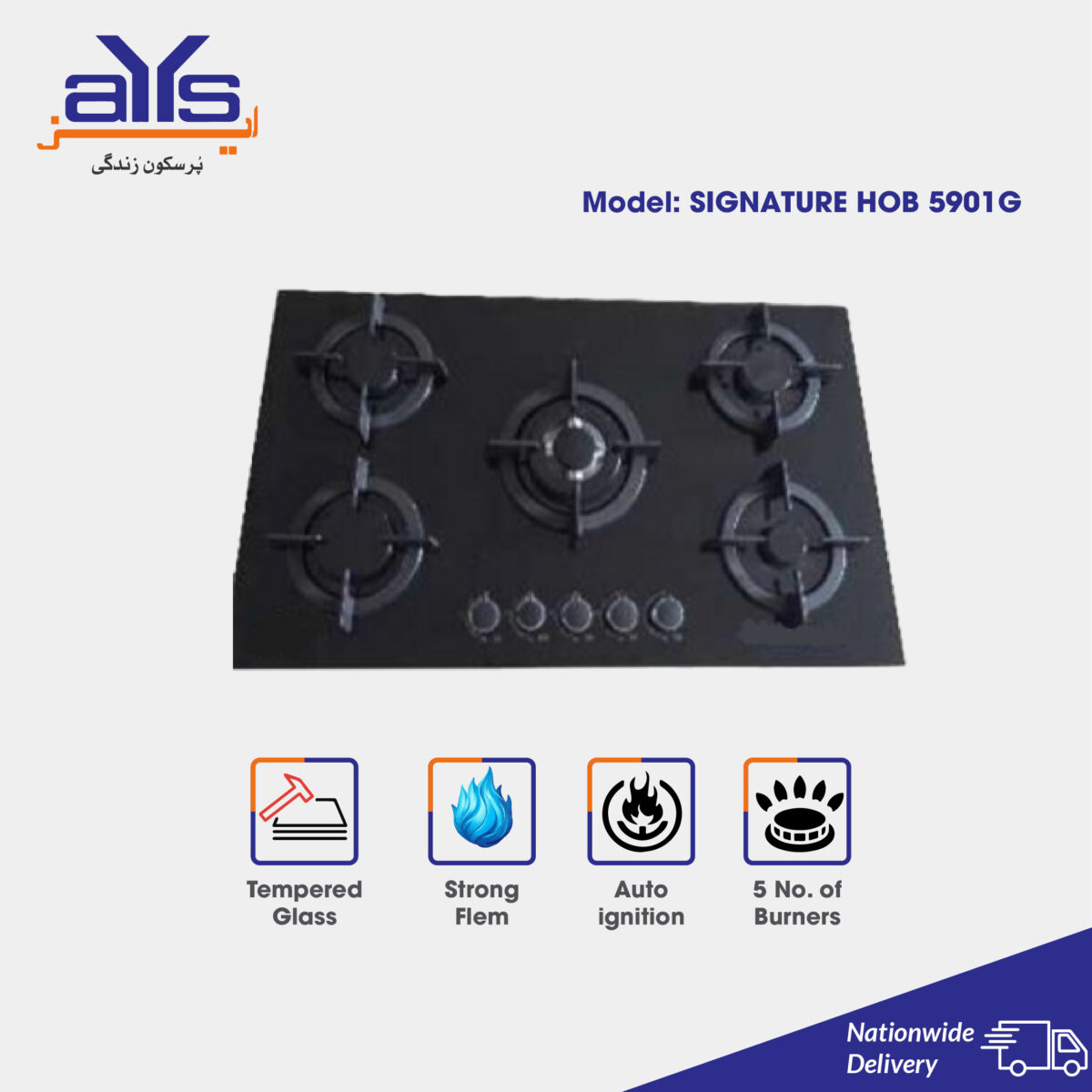 Signature 5901G Gas Hob, 90cm, 5 Burners, Black Glass Top, Auto Ignition