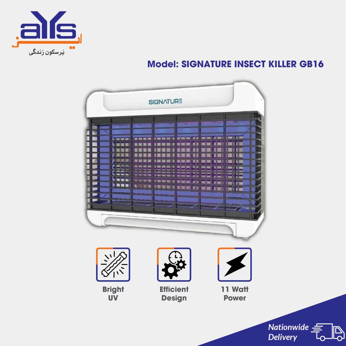 Signature GB16 Insect Killer, 11W UV Light with Aluminium Alloy Body, Black