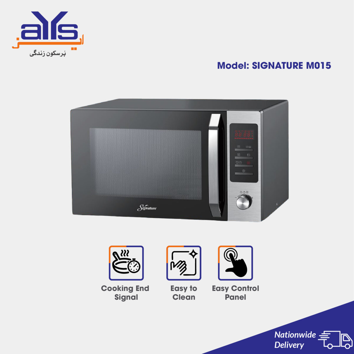 Signature M015 Grill Microwave Oven, 28 Liters, Digital