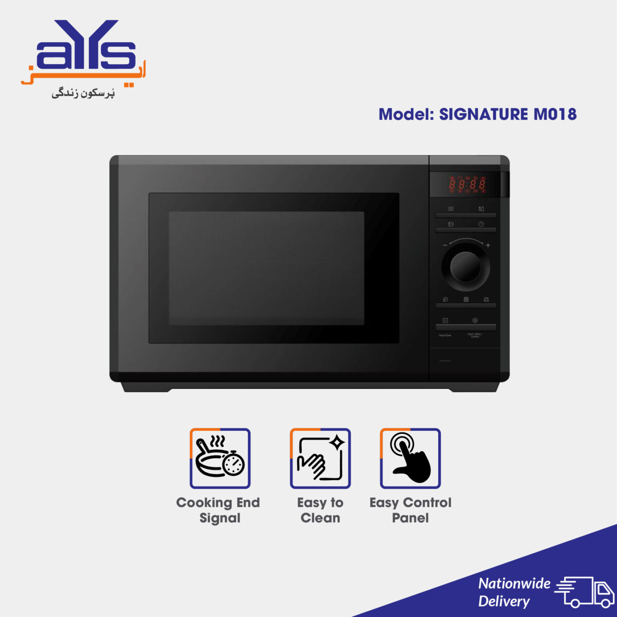 Signature M018 Grill Microwave Oven, 34 Liters, Digital